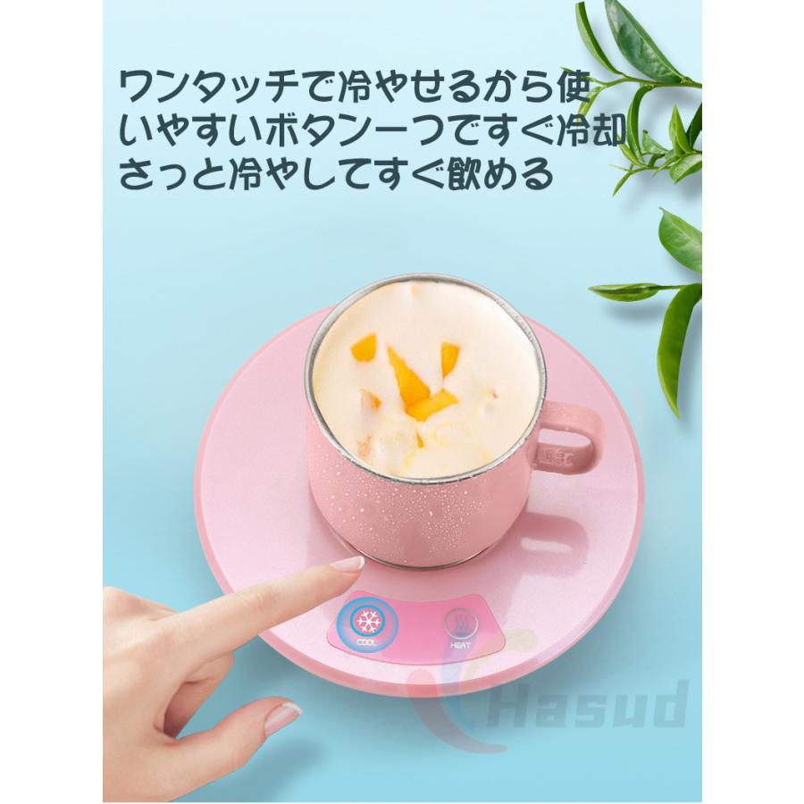 カップクーラー USB給電 即温度 ミニ 小型 冷蔵庫 冷却カップ 急速冷却 家庭・オフィス 冷凍カップクーラー 保冷 保温器 飲料冷却器カップ カップクーラー USB給電 即温度 ミニ 小型 冷蔵庫 冷却カップ 急速冷却 家庭・オフィス 冷凍カップクーラー 保冷 保温器 飲料冷却器カップ