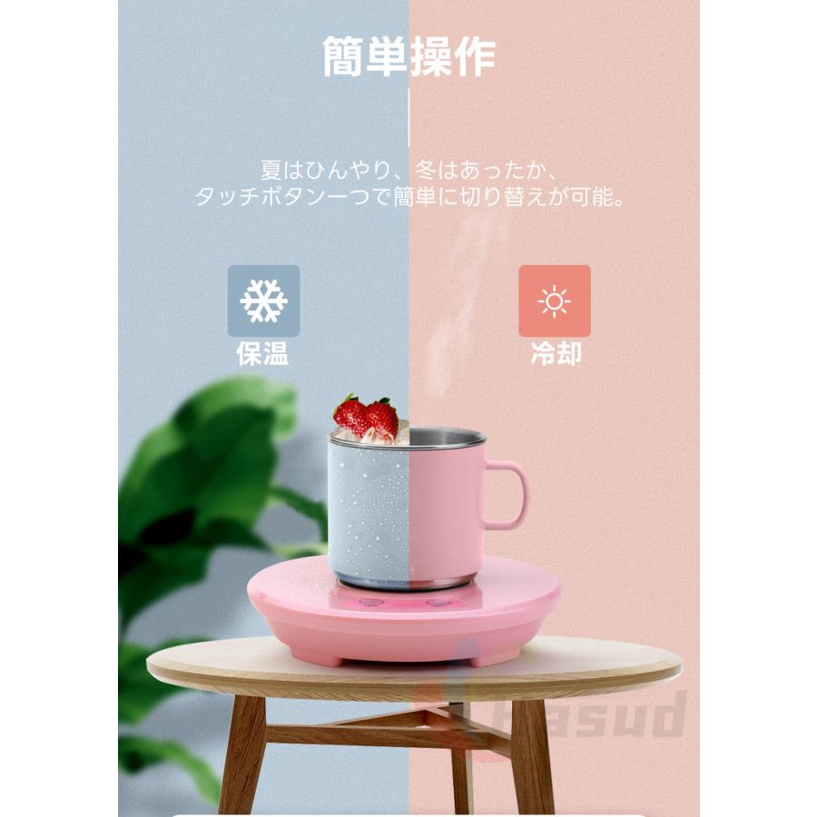 カップクーラー USB給電 即温度 ミニ 小型 冷蔵庫 冷却カップ 急速冷却 家庭・オフィス 冷凍カップクーラー 保冷 保温器 飲料冷却器カップ カップクーラー USB給電 即温度 ミニ 小型 冷蔵庫 冷却カップ 急速冷却 家庭・オフィス 冷凍カップクーラー 保冷 保温器 飲料冷却器カップ