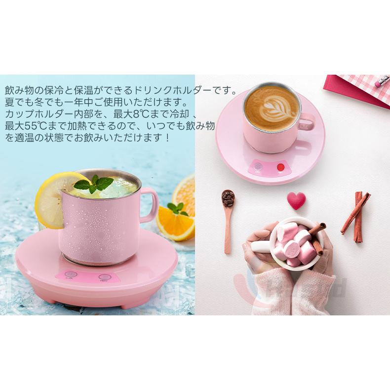 カップクーラー USB給電 即温度 ミニ 小型 冷蔵庫 冷却カップ 急速冷却 家庭・オフィス 冷凍カップクーラー 保冷 保温器 飲料冷却器カップ カップクーラー USB給電 即温度 ミニ 小型 冷蔵庫 冷却カップ 急速冷却 家庭・オフィス 冷凍カップクーラー 保冷 保温器 飲料冷却器カップ