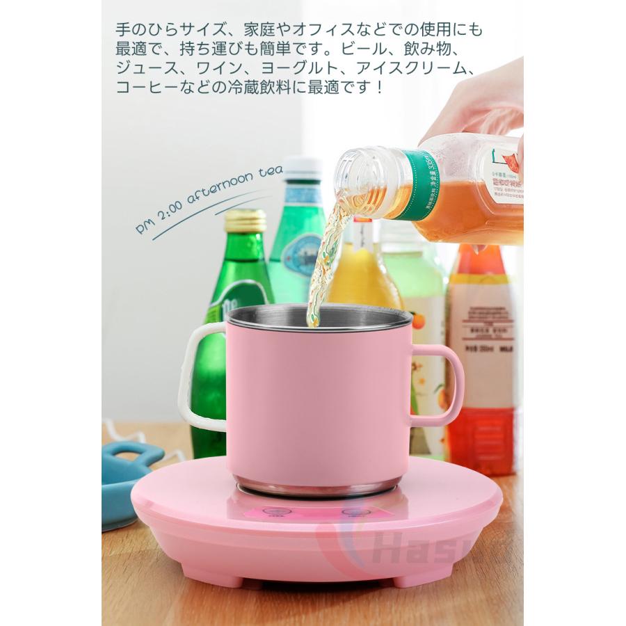 カップクーラー USB給電 即温度 ミニ 小型 冷蔵庫 冷却カップ 急速冷却 家庭・オフィス 冷凍カップクーラー 保冷 保温器 飲料冷却器カップ カップクーラー USB給電 即温度 ミニ 小型 冷蔵庫 冷却カップ 急速冷却 家庭・オフィス 冷凍カップクーラー 保冷 保温器 飲料冷却器カップ