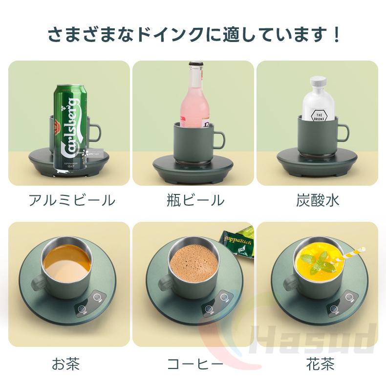 カップクーラー USB給電 即温度 ミニ 小型 冷蔵庫 冷却カップ 急速冷却 家庭・オフィス 冷凍カップクーラー 保冷 保温器 飲料冷却器カップ カップクーラー USB給電 即温度 ミニ 小型 冷蔵庫 冷却カップ 急速冷却 家庭・オフィス 冷凍カップクーラー 保冷 保温器 飲料冷却器カップ