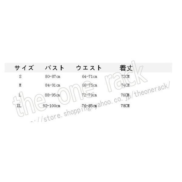 【新品開催 即納】FateGrand Order FGO マシュ・キリエライト コスプレ衣装 メイド服 コスチューム 大人 イベント アニメ 文化祭 【新品開催 即納】FateGrand Order FGO マシュ・キリエライト コスプレ衣装 メイド服 コスチューム 大人 イベント アニメ 文化祭