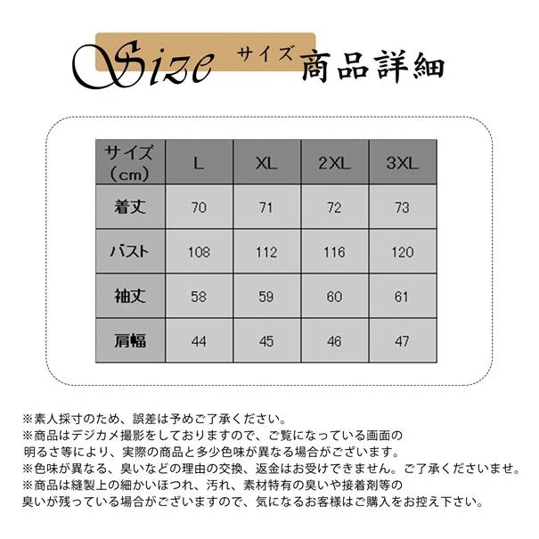 超目玉品中綿ジャケットレディース軽量防寒着ダウンジャケット中綿入りダウンコートライトダウン大きいサイズ中綿通勤冬物ショートコート 超目玉品中綿ジャケットレディース軽量防寒着ダウンジャケット中綿入りダウンコートライトダウン大きいサイズ中綿通勤冬物ショートコート