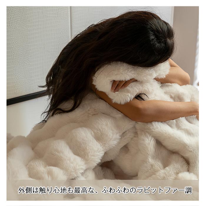 毛布 ふわとろ毛布 もこもこ毛布 ブランケット とろとろ ふわふわ シシングル ダブル ふわもこ 掛け毛布 ラグジュアリー モコモコ もうふ 高級ソファ毛布 おしゃれ 柔らかい 暖かい 防寒毛布 厚 毛布 ふわとろ毛布 もこもこ毛布 ブランケット とろとろ ふわふわ シシングル ダブル ふわもこ 掛け毛布 ラグジュアリー モコモコ もうふ 高級ソファ毛布 おしゃれ 柔らかい 暖かい 防寒毛布 厚