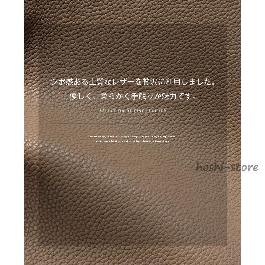 本革 トートバッグ バケツバッグ レディース 大きめ 大容量 A4対応 レザー バケツ型 バッグ 通勤バッグ お仕事バッグ カジュアル