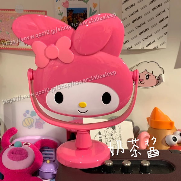 ハローキティ⭐︎卓上三面鏡 ハローキティ ドレッサー 三面鏡 マジックドレッサー 鏡台 卓上