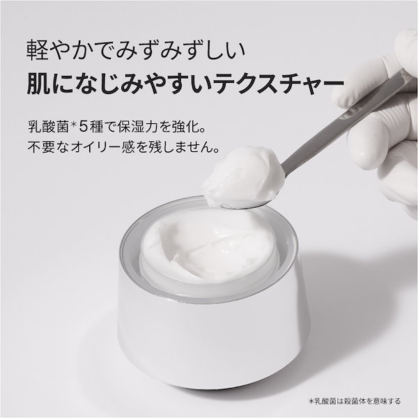 コリアグランドセール PURCELL Qoo10] 【公式】パーセル リ ピクセルバイオーム 美容液