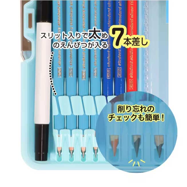 （まとめ買い）マグネット筆入 ピッタントン クリア 2ドア 筆箱 ペンケース パープル CH211PU [x3]