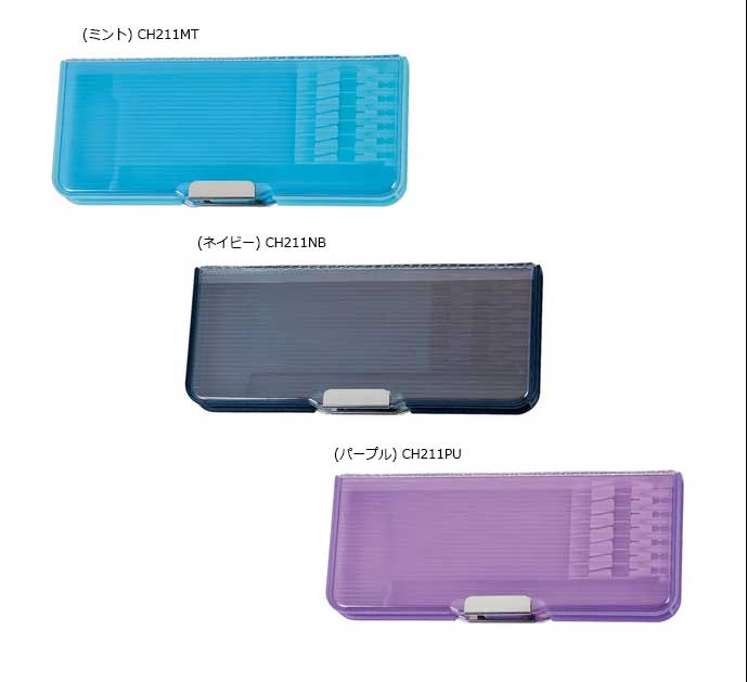 （まとめ買い）マグネット筆入 ピッタントン クリア 2ドア 筆箱 ペンケース パープル CH211PU [x3]