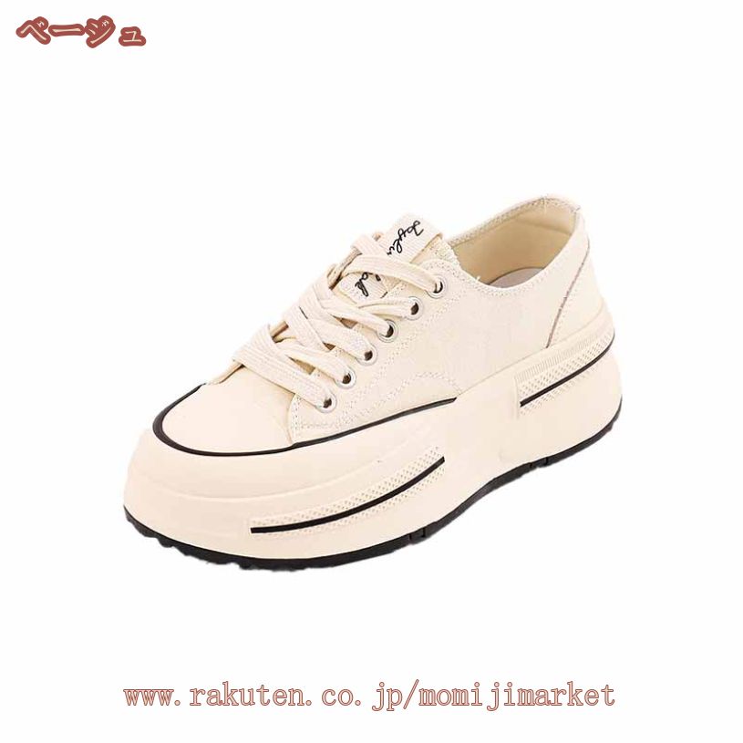 クーポン レディース 靴 スニーカー 疲れない シークレットシューズ 立ち仕事 ヒールスニーカー 厚底スニーカー 無地 歩きやすい 厚底 レディース 靴 楽チン 滑り止め カジュアルシューズ ハイヒー