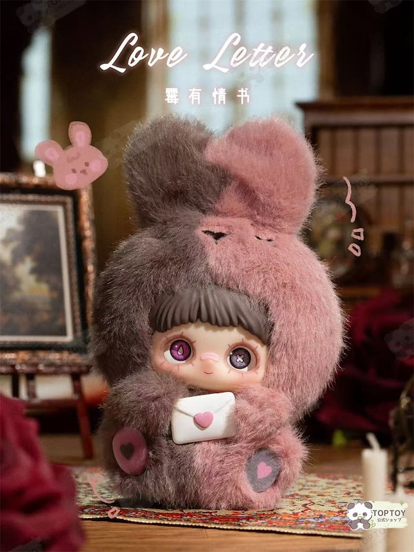 メイメイ i love you 愛してる シークレット 犬 TOPTOI Qoo10] 【正規品保証】メイメイ May I Lo