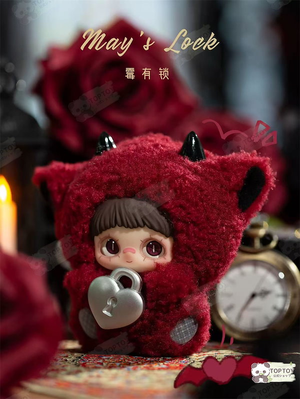 Qoo10] メイソウ 【公式正規品】May I Love Yo
