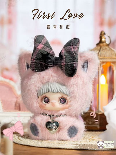 Maymei メイメイ May I Love you ぬいぐるみ 8種 1BOX Qoo10] 【正規品保証】メイメイ May I Lo