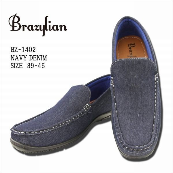 ドライビングシューズ メンズシューズ 紳士靴 メンズファッション 靴 BRAZYLIAN CASUA