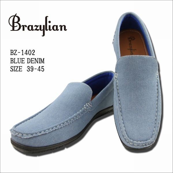 ドライビングシューズ メンズシューズ 紳士靴 メンズファッション 靴 BRAZYLIAN CASUA