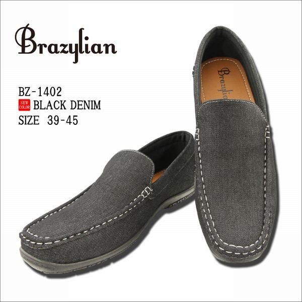 ドライビングシューズ メンズシューズ 紳士靴 メンズファッション 靴 BRAZYLIAN CASUA