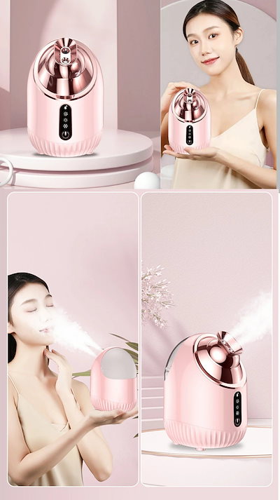 Qoo10] 即日発送！フェイススチーマー ミスト ナ : 美容・健康家電