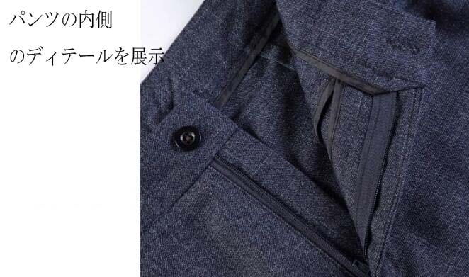 通勤お仕事服 オフィスビジネスリクルート長袖 通勤 OL 面接 入学式 入園式 転職 卒業式 同窓会 セレモニー フォーマルスーツセット オシャレ 大きいサイズ 気質 細身 着痩せ スーツセット S- 通勤お仕事服 オフィスビジネスリクルート長袖 通勤 OL 面接 入学式 入園式 転職 卒業式 同窓会 セレモニー フォーマルスーツセット オシャレ 大きいサイズ 気質 細身 着痩せ スーツセット S-