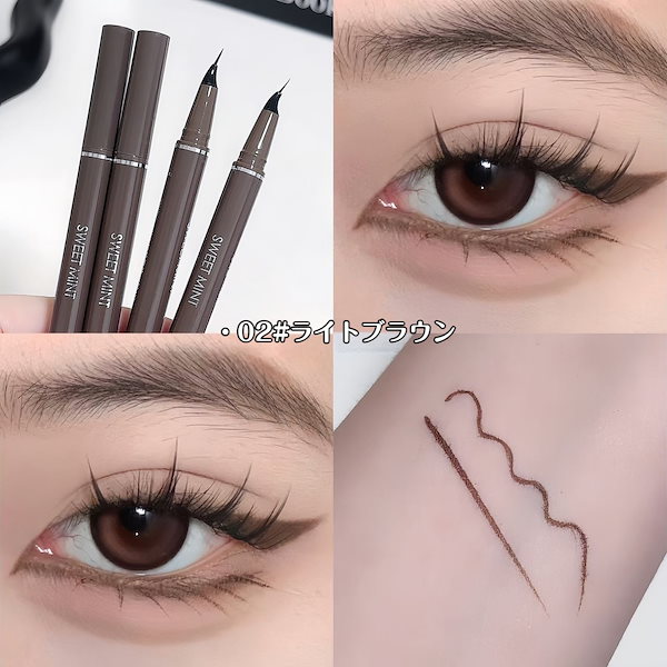 Qoo10] sweet mint NEW! 極細 アイライナー 首を18度