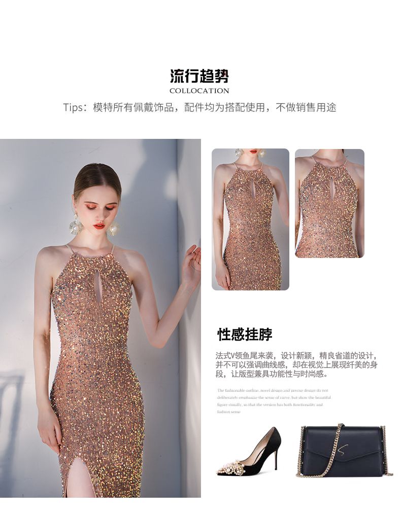 イブニングドレス女性のハイエンド2025 気質シャンパンカラー