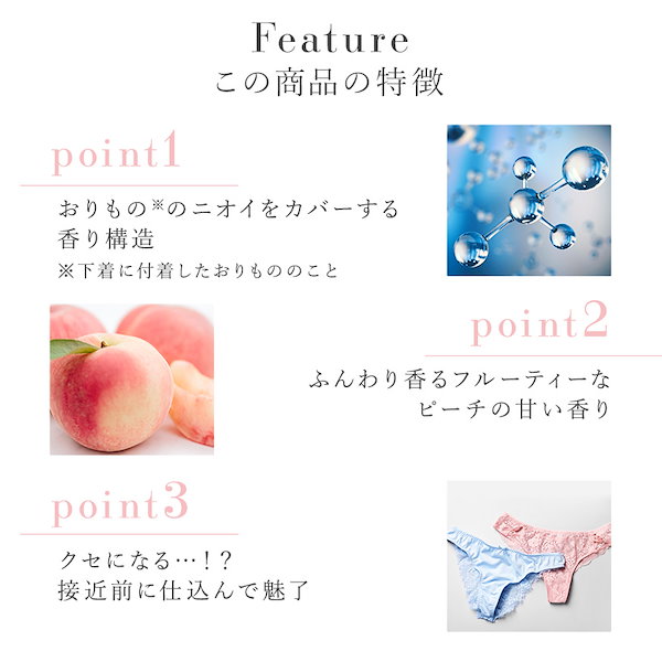 ラブコスメ 7点 未使用品・匿名発送 楽天市場】【税込910円お得】LC ラブスライド 100g