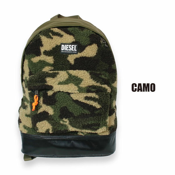 Qoo10] DIESEL リュックサック MARMUT カモフラー