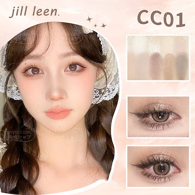 Qoo10] jill leen. 【新商品 公式正規品】アイシャドウ 9色 : ポイント