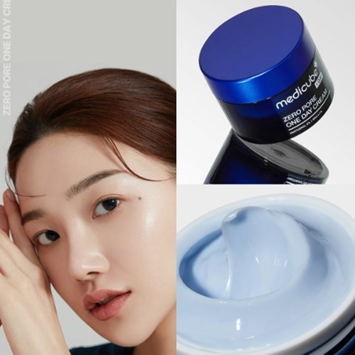 【新品未使用】メディキューブ ゼロ 毛穴 ポア ワンデイ クリーム　50ml ④ Amazon | メディキューブ ゼロ毛穴ワンデークリーム 50ml 角質
