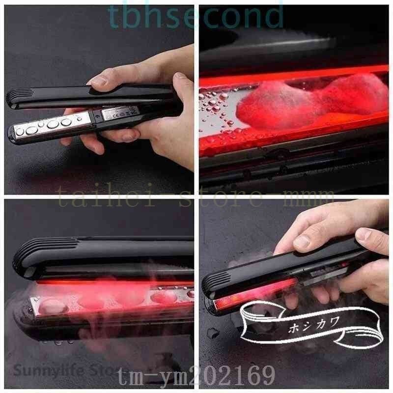 最新モデルヘアアイロン超音波機能赤外線髪に栄養を吸収させやすく髪の毛を無損に保護枝毛を修復髪洗い流す