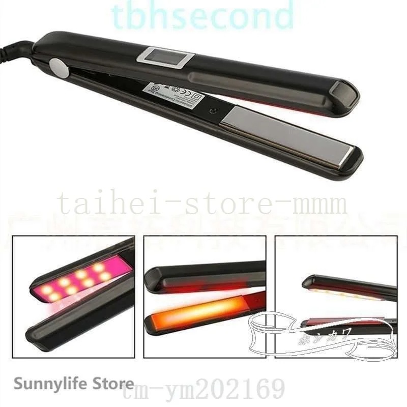 最新モデルヘアアイロン超音波機能赤外線髪に栄養を吸収させやすく髪の毛を無損に保護枝毛を修復髪洗い流す