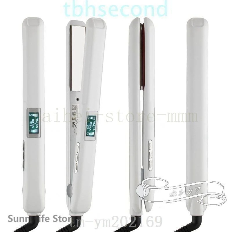 最新モデルヘアアイロン超音波機能赤外線髪に栄養を吸収させやすく髪の毛を無損に保護枝毛を修復髪洗い流す