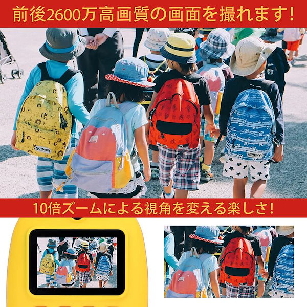 Qoo10] 子供用プリントカメラ 子供用デジタルカメ