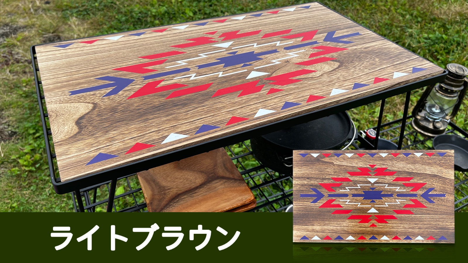Qoo10] フィールドラック専用 オリジナル天板 オ