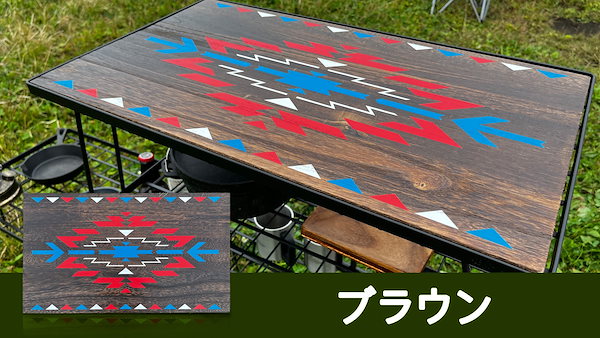 Qoo10] フィールドラック専用 オリジナル天板 オ