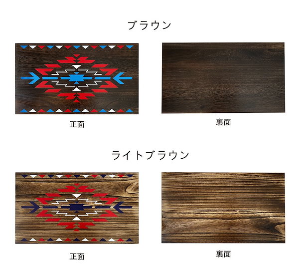 Qoo10] フィールドラック専用 オリジナル天板 オ