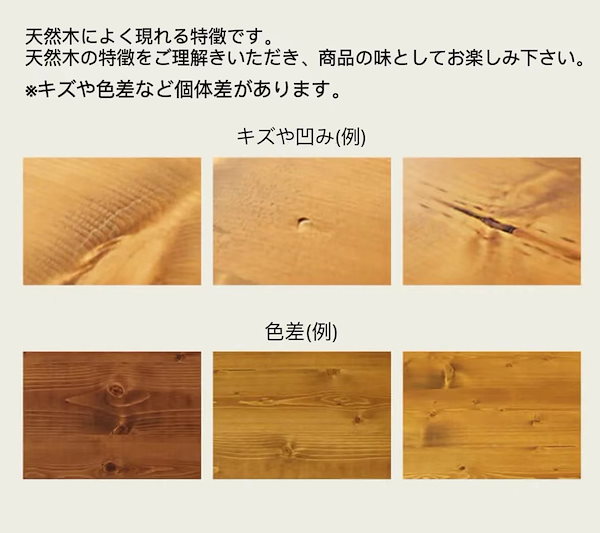 Qoo10] フィールドラック専用 オリジナル天板 オ