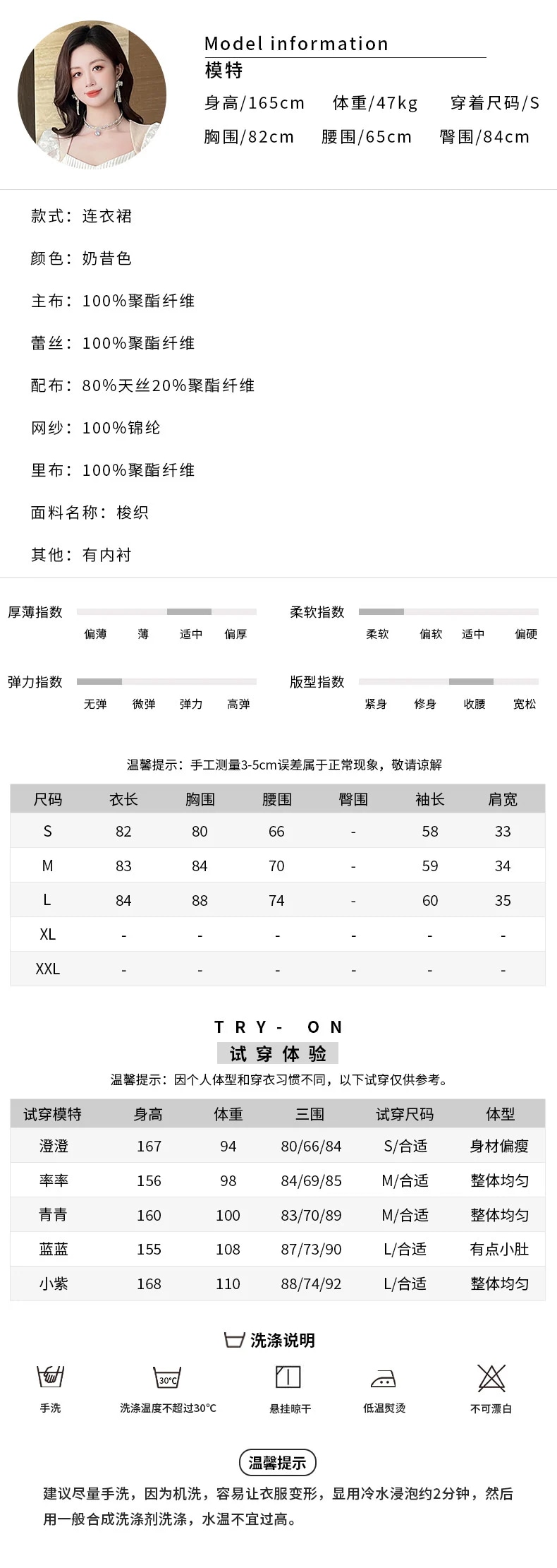 Hot!!!2024秋冬新品 レース ドッキング ショート ドレス パーティー キャバ 大人 同窓会 披露宴 卒業式 結婚式 演奏会 ウェディング 二次会 メガ割 Hot!!!2024秋冬新品 レース ドッキング ショート ドレス パーティー キャバ 大人 同窓会 披露宴 卒業式 結婚式 演奏会 ウェディング 二次会 メガ割