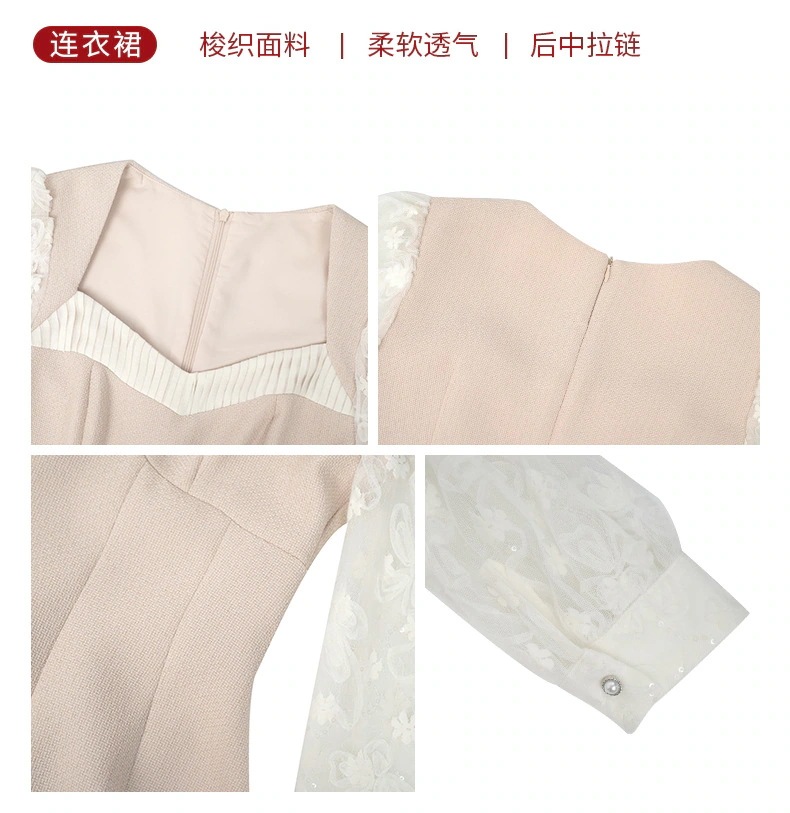 Hot!!!2024秋冬新品 レース ドッキング ショート ドレス パーティー キャバ 大人 同窓会 披露宴 卒業式 結婚式 演奏会 ウェディング 二次会 メガ割 Hot!!!2024秋冬新品 レース ドッキング ショート ドレス パーティー キャバ 大人 同窓会 披露宴 卒業式 結婚式 演奏会 ウェディング 二次会 メガ割