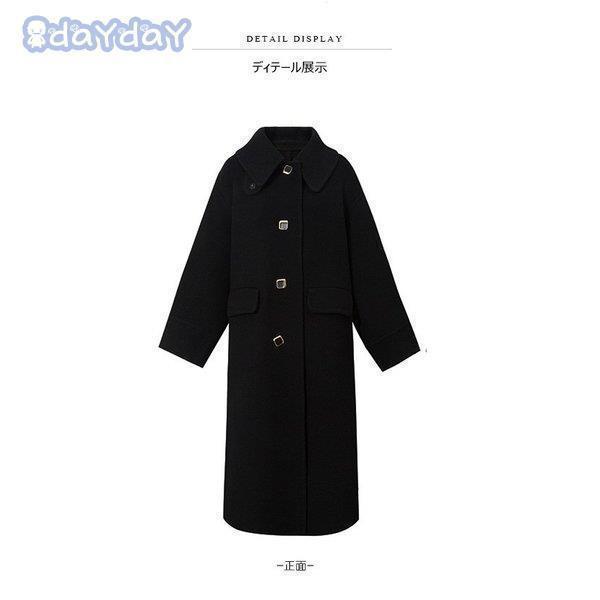 大人の魅力 ラシャコート チェスターコート レデイース 秋冬 オシャレ 韓国風 きれいめ ロング丈コート 長袖 膝下 無地 aラインコート黒チェスターコート 上品 大人の魅力 ラシャコート チェスターコート レデイース 秋冬 オシャレ 韓国風 きれいめ ロング丈コート 長袖 膝下 無地 aラインコート黒チェスターコート 上品