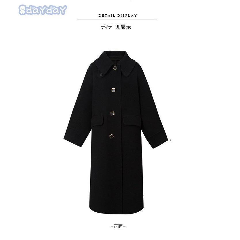 大人の魅力 ラシャコート チェスターコート レデイース 秋冬 オシャレ 韓国風 きれいめ ロング丈コート 長袖 膝下 無地 aラインコート黒チェスターコート 上品 大人の魅力 ラシャコート チェスターコート レデイース 秋冬 オシャレ 韓国風 きれいめ ロング丈コート 長袖 膝下 無地 aラインコート黒チェスターコート 上品