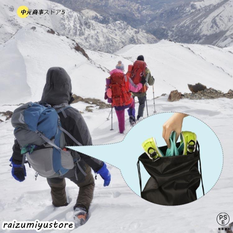 【即納】子供用 スキー板 ジュニア用ファンスキー 大人用 スキーシューズ シューズ 雪遊び ミニスキー 軽量 小型 調整可能 持ち運び便利 靴 屋外 ミニ 【即納】子供用 スキー板 ジュニア用ファンスキー 大人用 スキーシューズ シューズ 雪遊び ミニスキー 軽量 小型 調整可能 持ち運び便利 靴 屋外 ミニ