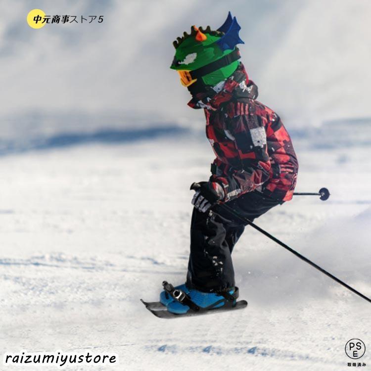 【即納】子供用 スキー板 ジュニア用ファンスキー 大人用 スキーシューズ シューズ 雪遊び ミニスキー 軽量 小型 調整可能 持ち運び便利 靴 屋外 ミニ 【即納】子供用 スキー板 ジュニア用ファンスキー 大人用 スキーシューズ シューズ 雪遊び ミニスキー 軽量 小型 調整可能 持ち運び便利 靴 屋外 ミニ