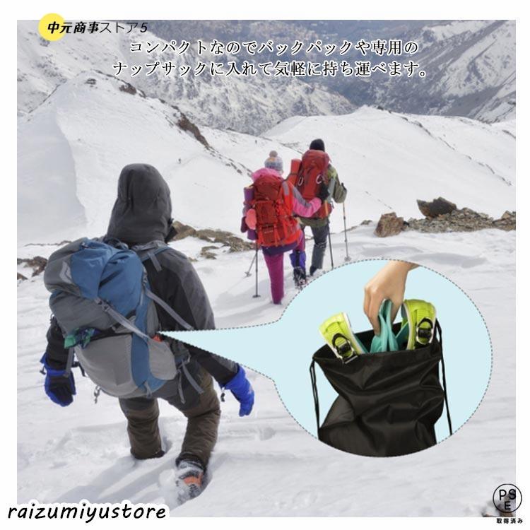 【即納】子供用 スキー板 ジュニア用ファンスキー 大人用 スキーシューズ シューズ 雪遊び ミニスキー 軽量 小型 調整可能 持ち運び便利 靴 屋外 ミニ 【即納】子供用 スキー板 ジュニア用ファンスキー 大人用 スキーシューズ シューズ 雪遊び ミニスキー 軽量 小型 調整可能 持ち運び便利 靴 屋外 ミニ