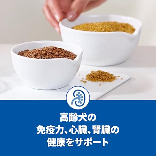 ヒルズ サイエンスダイエット ドッグフード シニア 7歳以上 中粒 チキン 6.5 高齢犬用 ドライ 大容量 大袋 ヒルズ サイエンスダイエット ドッグフード シニア 7歳以上 中粒 チキン 6.5 高齢犬用 ドライ 大容量 大袋