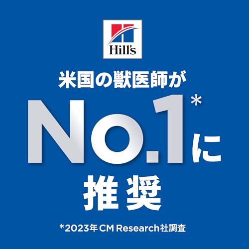 ヒルズ サイエンスダイエット ドッグフード シニア 7歳以上 中粒 チキン 6.5 高齢犬用 ドライ 大容量 大袋 ヒルズ サイエンスダイエット ドッグフード シニア 7歳以上 中粒 チキン 6.5 高齢犬用 ドライ 大容量 大袋