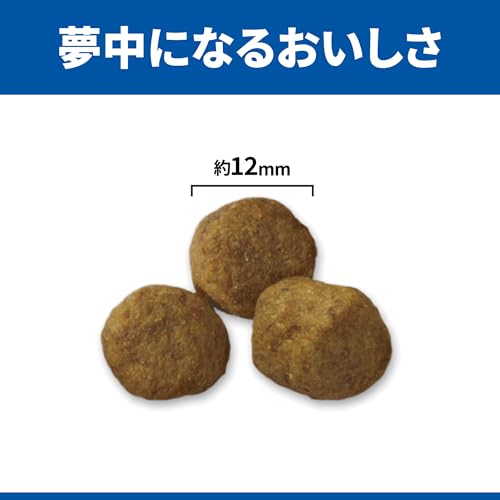 ヒルズ サイエンスダイエット ドッグフード シニア 7歳以上 中粒 チキン 6.5 高齢犬用 ドライ 大容量 大袋 ヒルズ サイエンスダイエット ドッグフード シニア 7歳以上 中粒 チキン 6.5 高齢犬用 ドライ 大容量 大袋