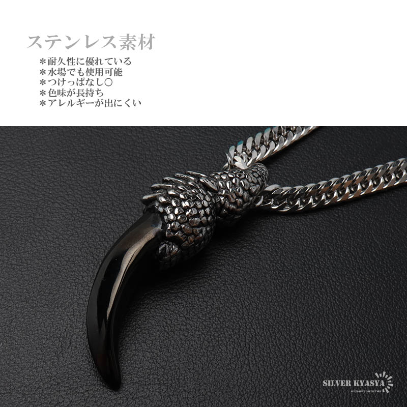 ウルフファング＆ダブル喜平ネックレス [nc020-n650-b-n348-6mm]