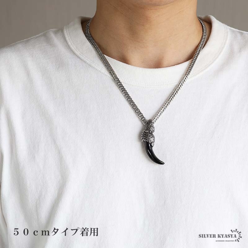 ウルフファング＆ダブル喜平ネックレス [nc020-n650-b-n348-6mm]