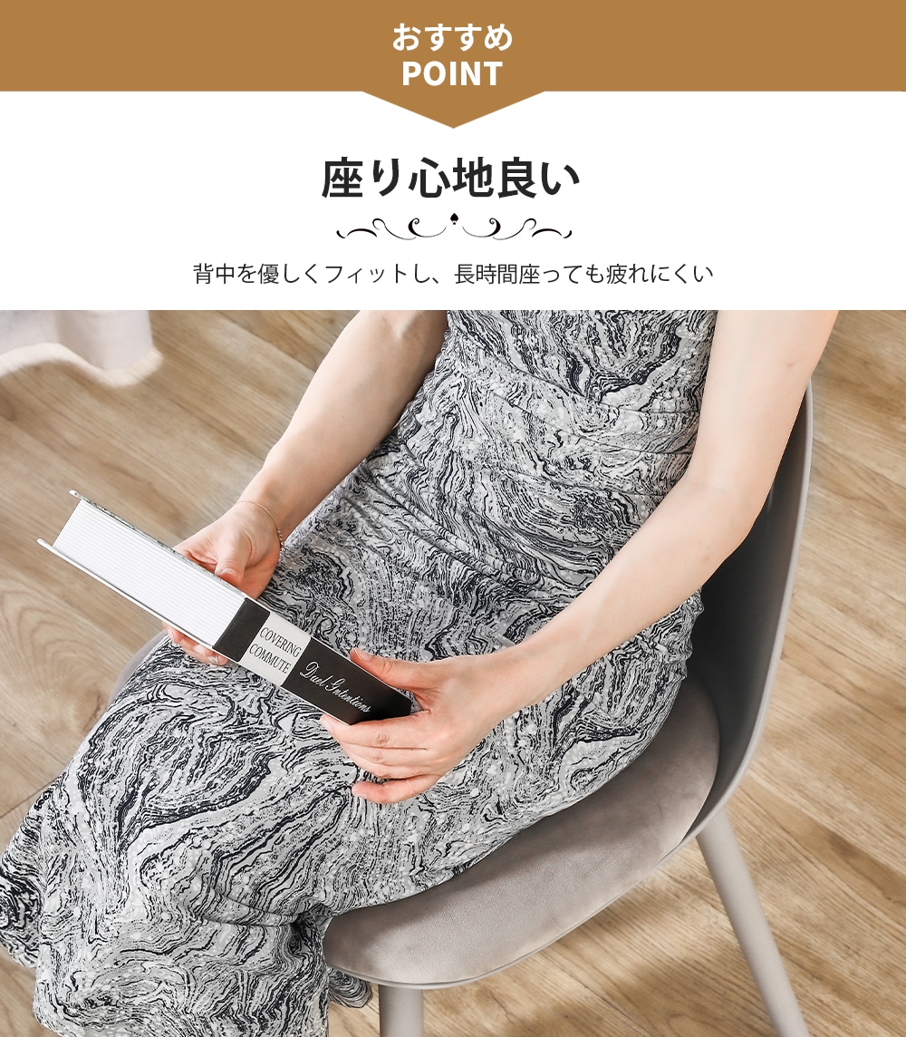 ダイニングチェア 4脚セット クッション付 2脚セット イームズチェア 椅子 いす 滑り止め付 おしゃれ かわいい 可愛い チェア 黒 白 灰色 ピンク ダイニングチェア 4脚セット クッション付 2脚セット イームズチェア 椅子 いす 滑り止め付 おしゃれ かわいい 可愛い チェア 黒 白 灰色 ピンク