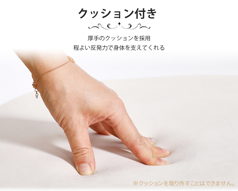 ダイニングチェア 4脚セット クッション付 2脚セット イームズチェア 椅子 いす 滑り止め付 おしゃれ かわいい 可愛い チェア 黒 白 灰色 ピンク ダイニングチェア 4脚セット クッション付 2脚セット イームズチェア 椅子 いす 滑り止め付 おしゃれ かわいい 可愛い チェア 黒 白 灰色 ピンク